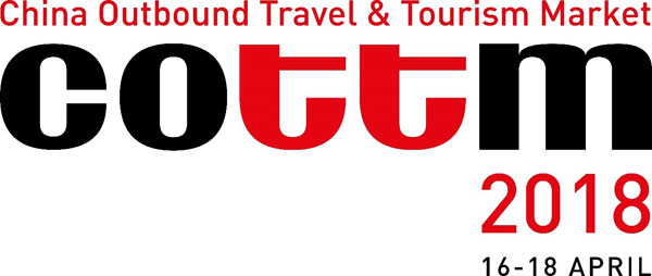 中国出境旅游交易会（COTTM2018 )将于4月中旬在北京举办