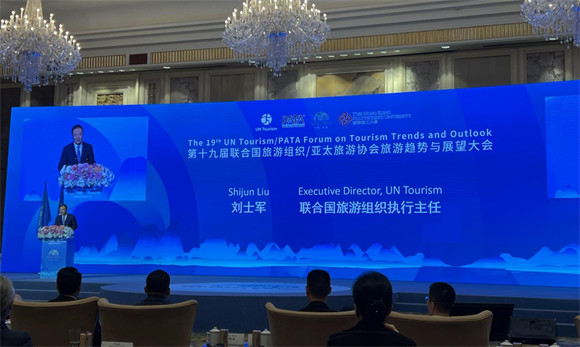 联合国旅游组织执行主任刘士军