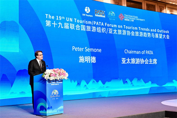 亚太旅游协会主席施明德
