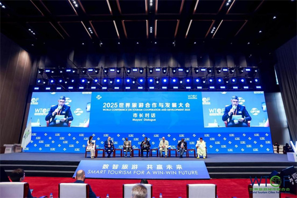 市长对话环节