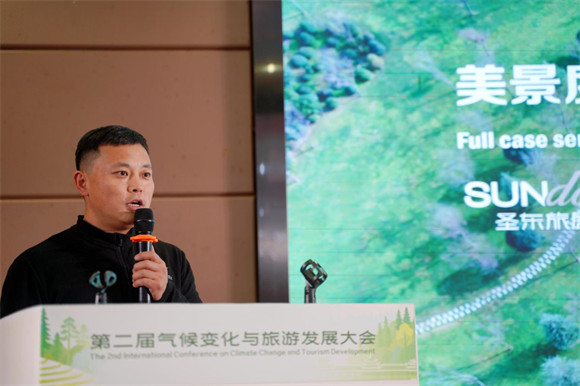 重庆圣东旅居装配式建筑技术有限公司总经理岳岩