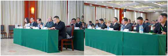 第二届气候变化与旅游发展大会在贵州黎平成功召开