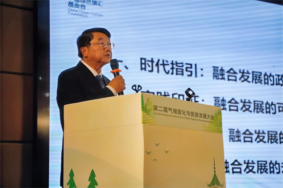 中国绿色碳汇基金会理事长杨超