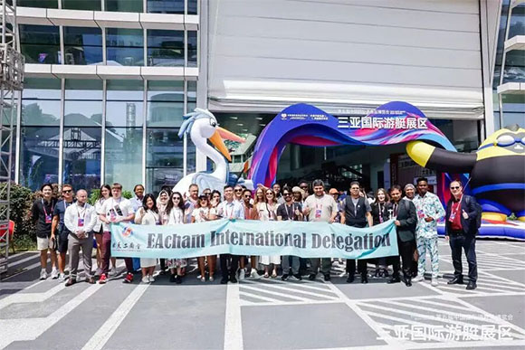 第六届中国国际消费品博览会三亚国际游艇分展区